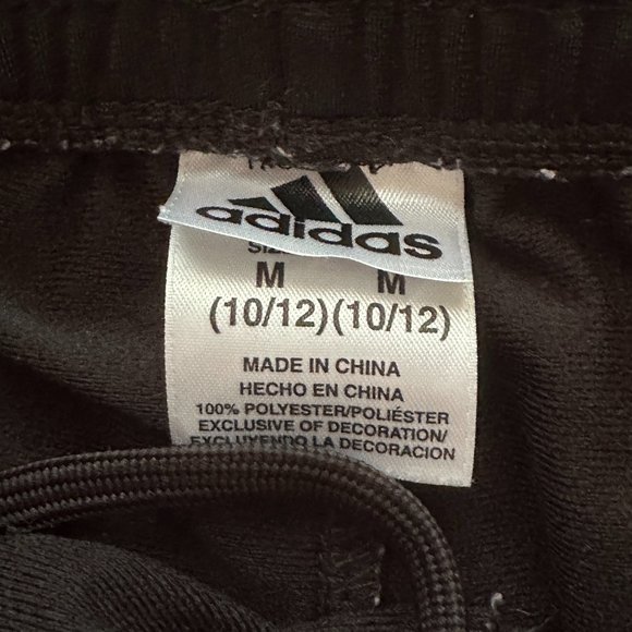 Adidas Track Pants/Joggers - Picture 3 of 3